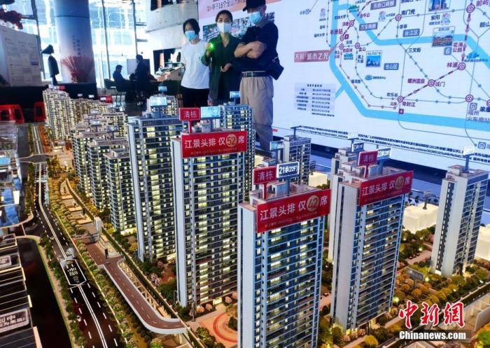 前4月中國房地產(chǎn)開發(fā)投資同比降2.7% 商品房銷售額同比降近三成