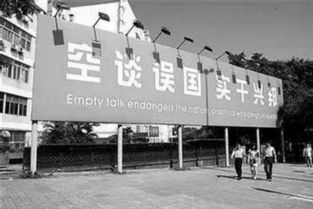 江浙紡織工廠 關(guān)了沒有 警惕 實(shí)體制造業(yè)的危機(jī)才是社會崩潰的開始,而不是房地產(chǎn)