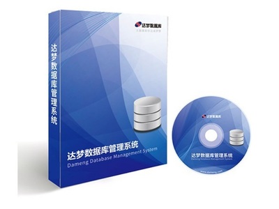 云市場 基礎(chǔ)軟件服務(wù)的革新與機(jī)遇