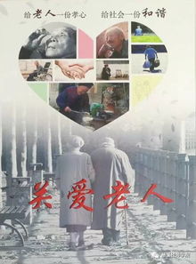 創意綻放，夢想起航 13圖文設計班第一季畢業作品驚艷登場